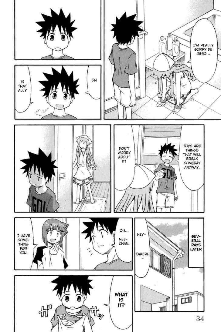 Shinryaku! Ika Musume - Vol.6 Chapter 99 : Isn T That An Rc?