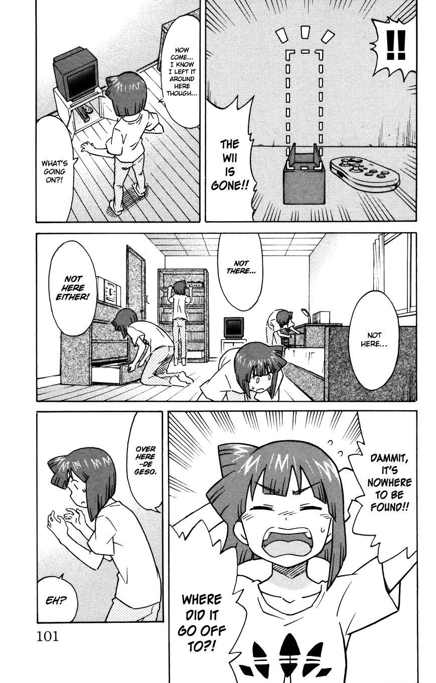 Shinryaku! Ika Musume - Vol.16 Chapter 316 : Aren T You Addicted To Games?