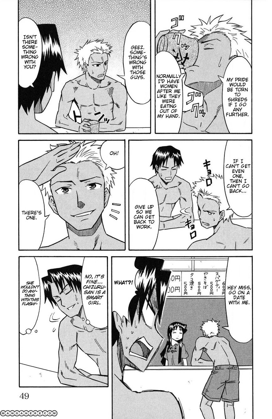 Shinryaku! Ika Musume - Vol.5 Chapter 82 : Isn T He Picking Up Girls?