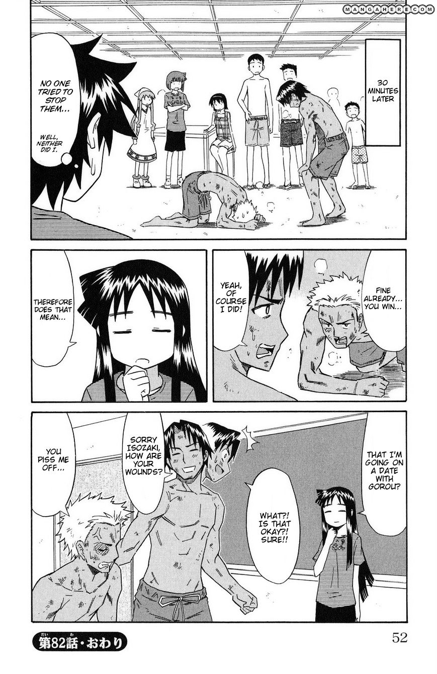 Shinryaku! Ika Musume - Vol.5 Chapter 82 : Isn T He Picking Up Girls?