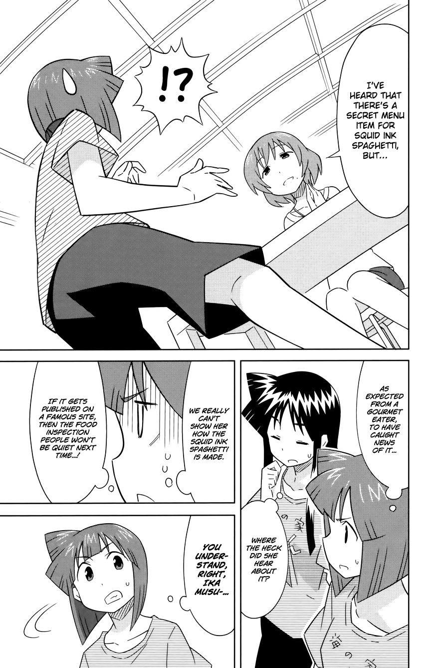 Shinryaku! Ika Musume - Vol.16 Chapter 396 : Won T You Make A Review?