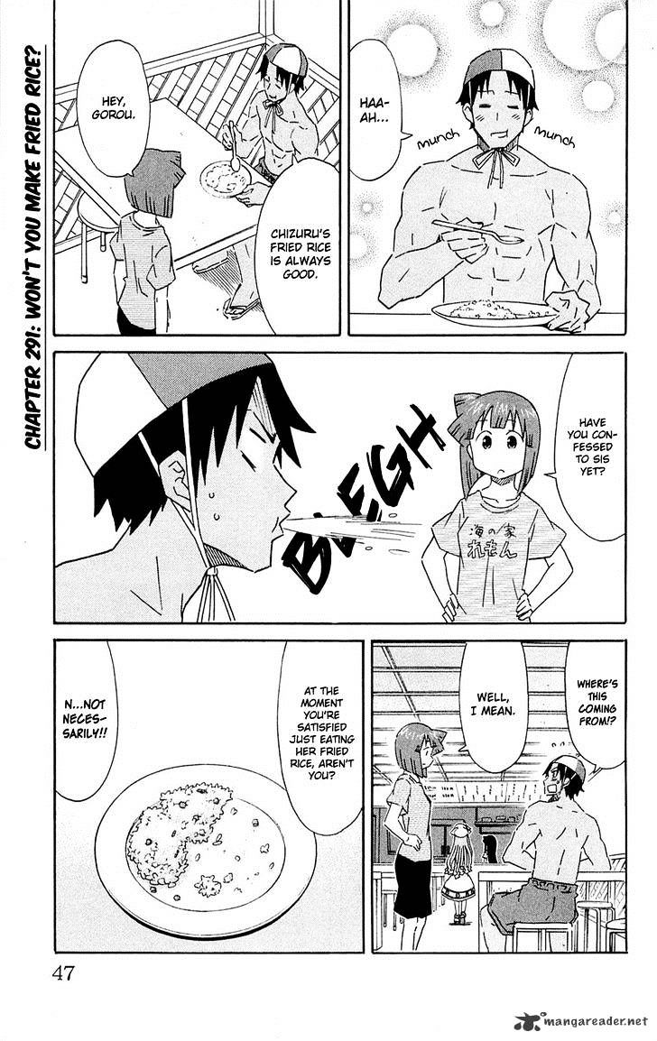 Shinryaku! Ika Musume - Vol.16 Chapter 291 : Won T You Make Fried Rice?