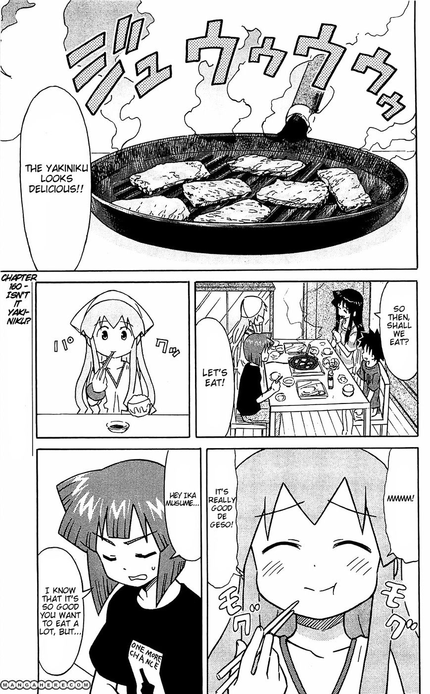 Shinryaku! Ika Musume - Vol.9 Chapter 160 : Isn T It Yakiniku?