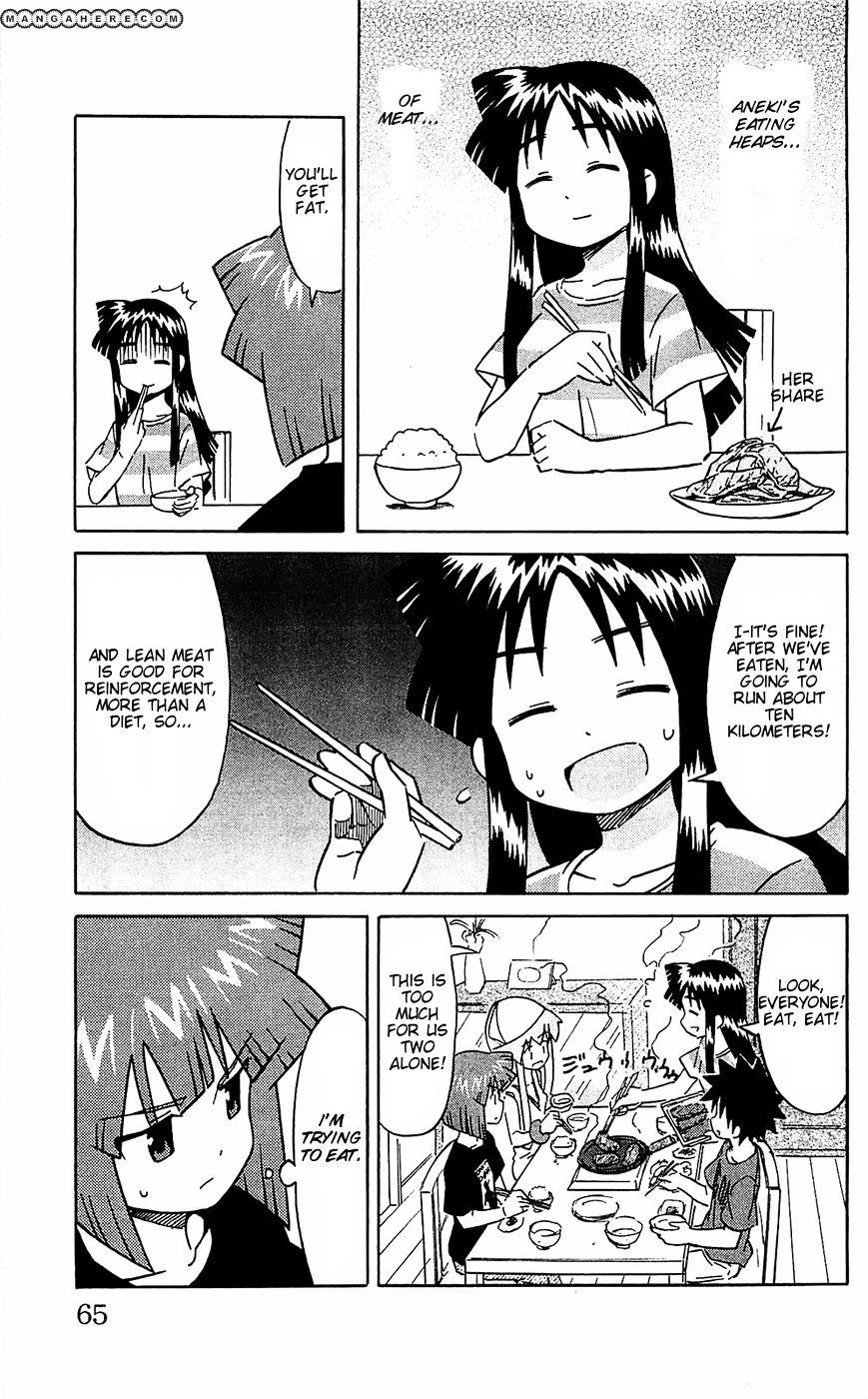 Shinryaku! Ika Musume - Vol.9 Chapter 160 : Isn T It Yakiniku?