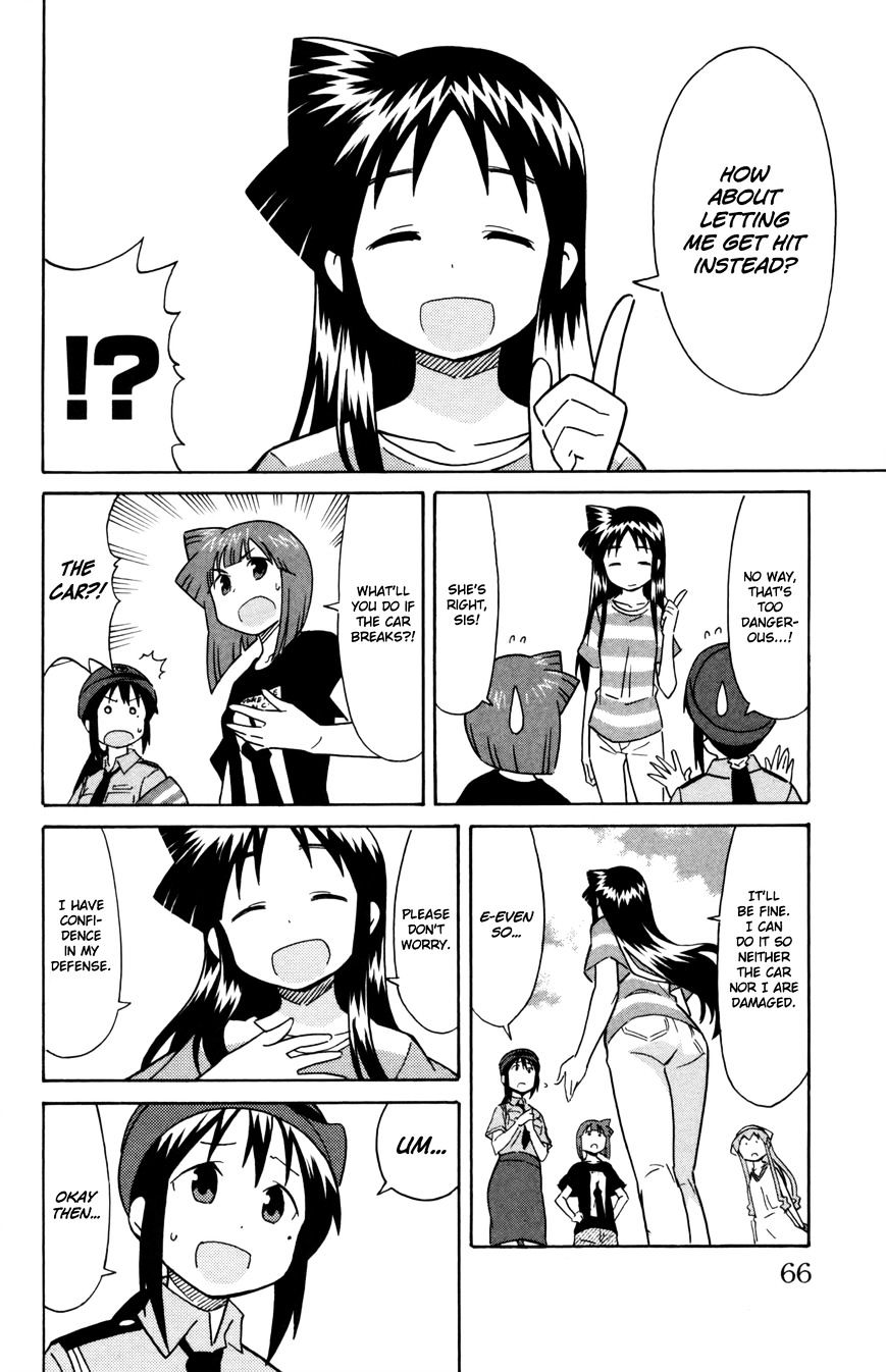 Shinryaku! Ika Musume - Vol.16 Chapter 331 : Isn T It Traffic Safety Class?