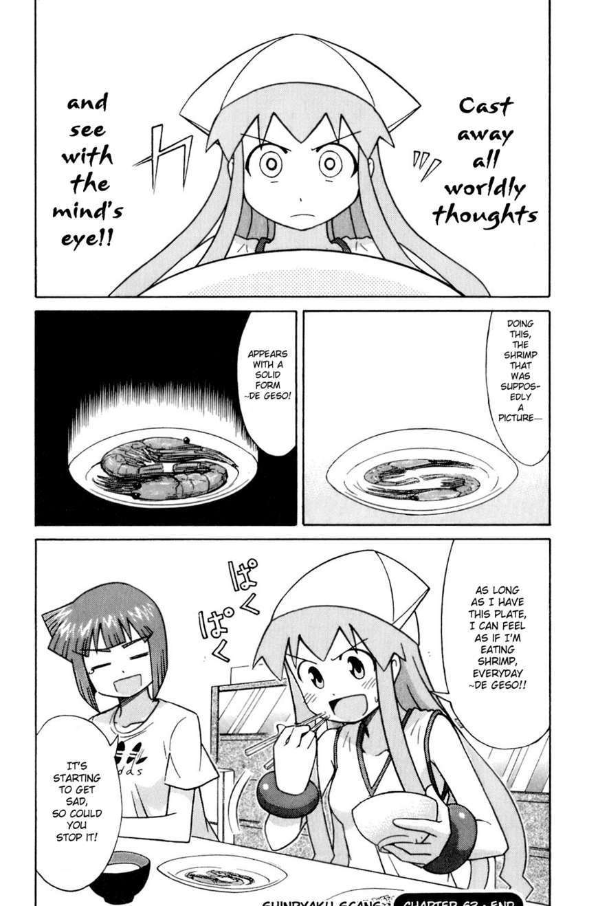 Shinryaku! Ika Musume - Vol.4 Chapter 63 : Isn T It A Plate?