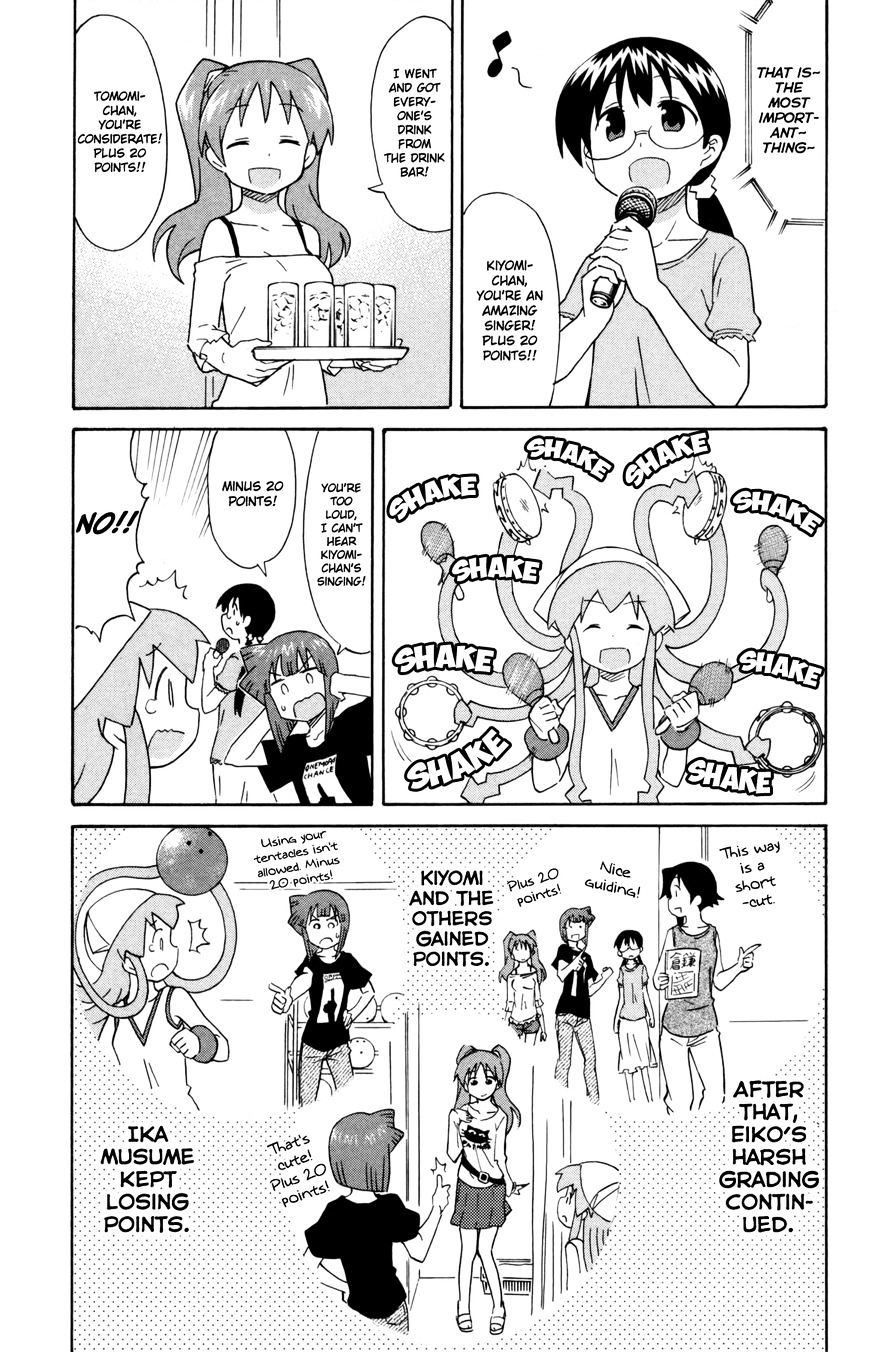 Shinryaku! Ika Musume - Vol.16 Chapter 326 : Who S The Club Leader?