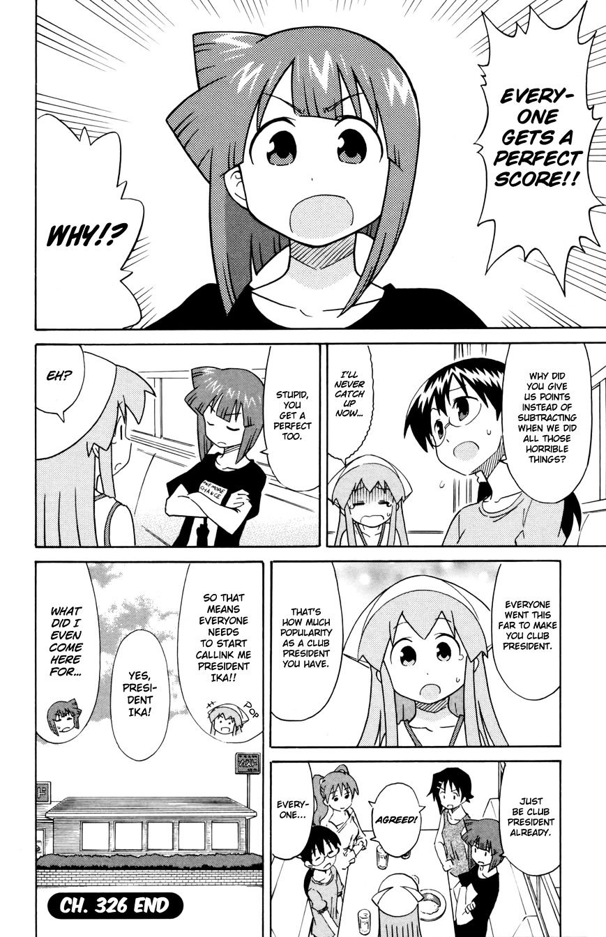 Shinryaku! Ika Musume - Vol.16 Chapter 326 : Who S The Club Leader?