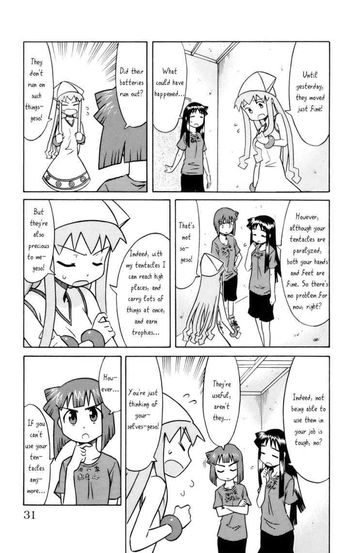 Shinryaku! Ika Musume - Vol.2 Chapter 23 : Isn T It A Pinch-Ika?