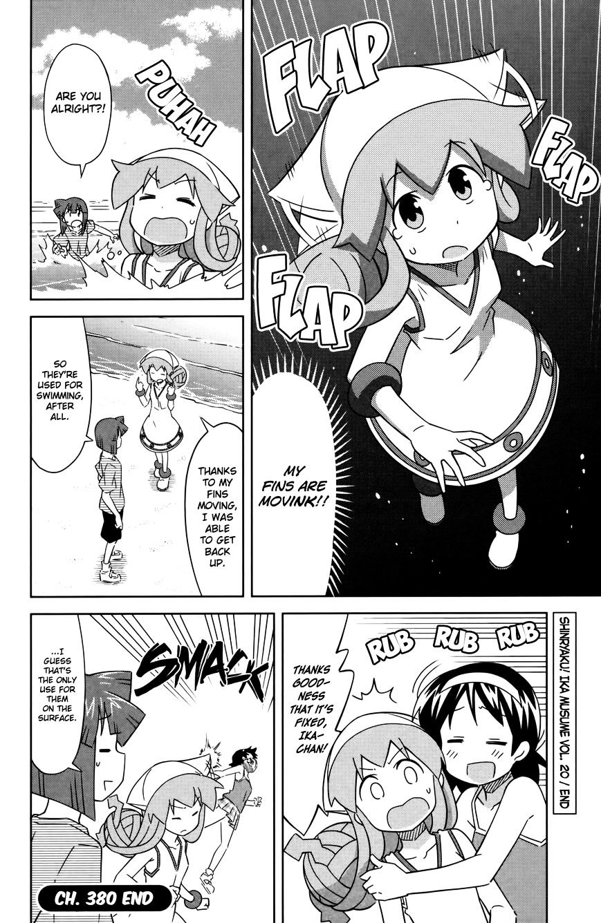 Shinryaku! Ika Musume - Vol.16 Chapter 380 : Aren T You Devolving?