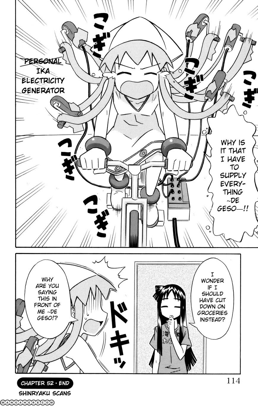 Shinryaku! Ika Musume - Vol.3 Chapter 52 : Won T You Economize?