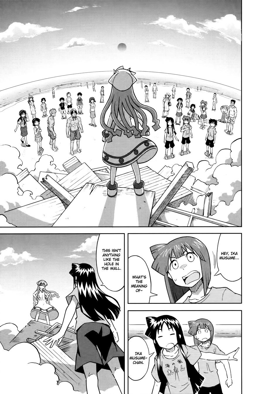 Shinryaku! Ika Musume - Vol.16 Chapter 418 : (End): Haven T You Decided?