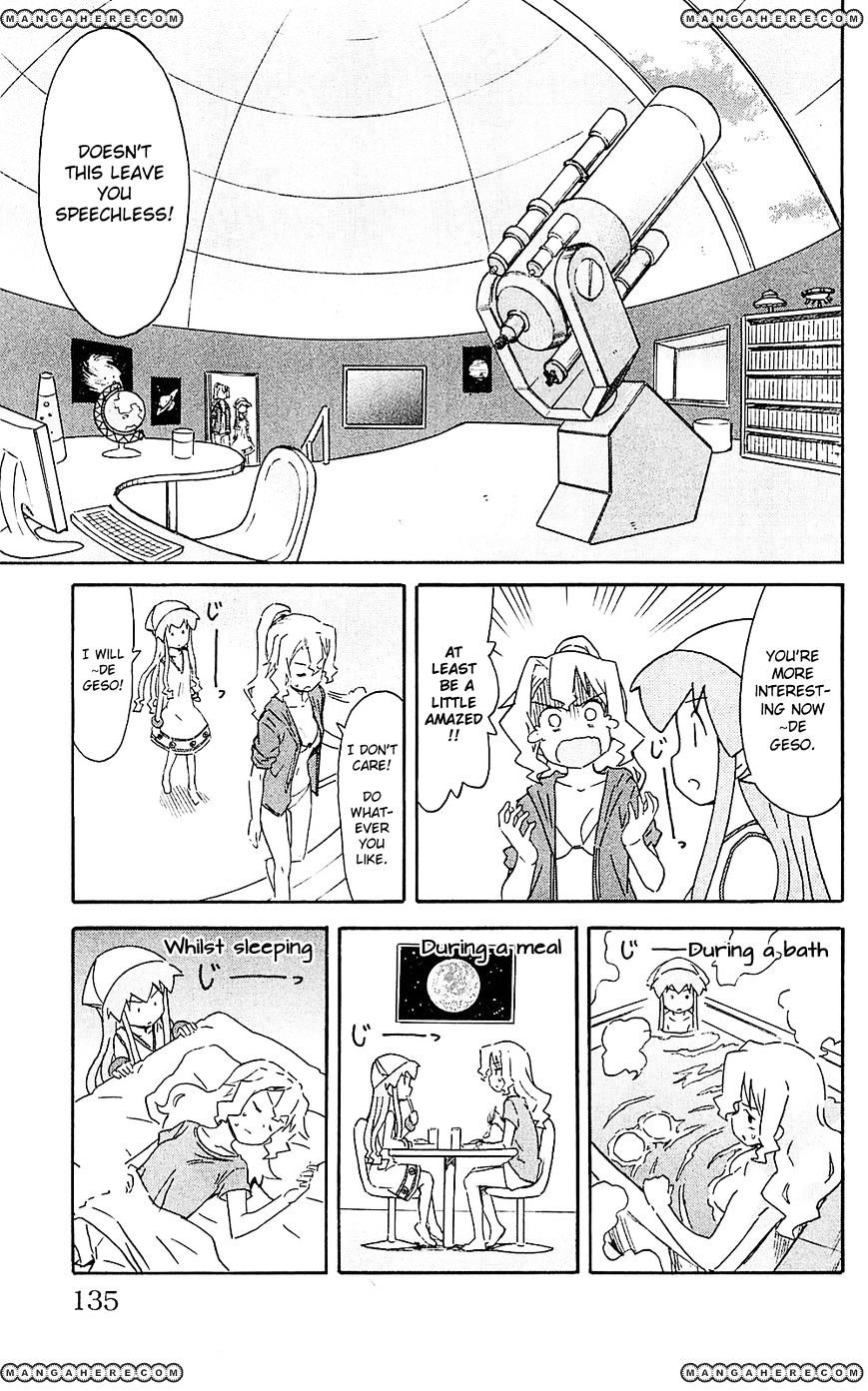 Shinryaku! Ika Musume - Vol.11 Chapter 206 : Won T You Stare?