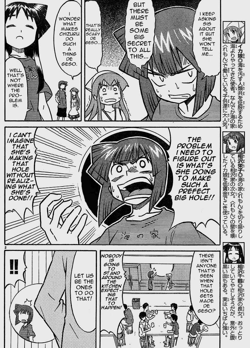 Shinryaku! Ika Musume - Vol.8 Chapter 153 : Wanna Make A Hole?