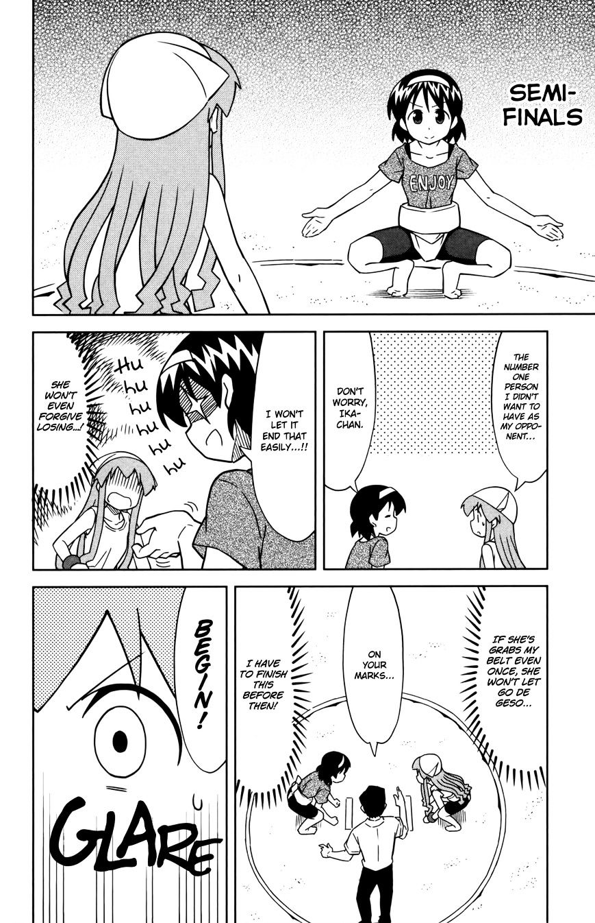 Shinryaku! Ika Musume - Vol.16 Chapter 361 : Wanna Sumo Wrestle On The Beach?