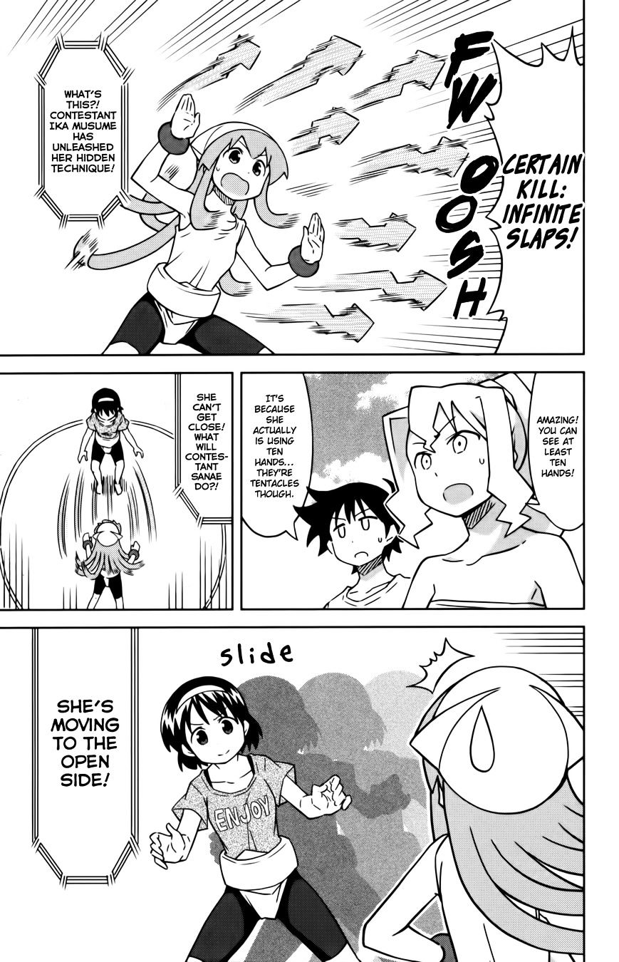 Shinryaku! Ika Musume - Vol.16 Chapter 361 : Wanna Sumo Wrestle On The Beach?