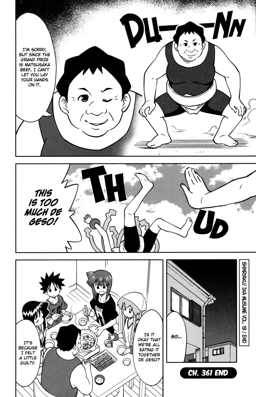 Shinryaku! Ika Musume - Vol.16 Chapter 361 : Wanna Sumo Wrestle On The Beach?