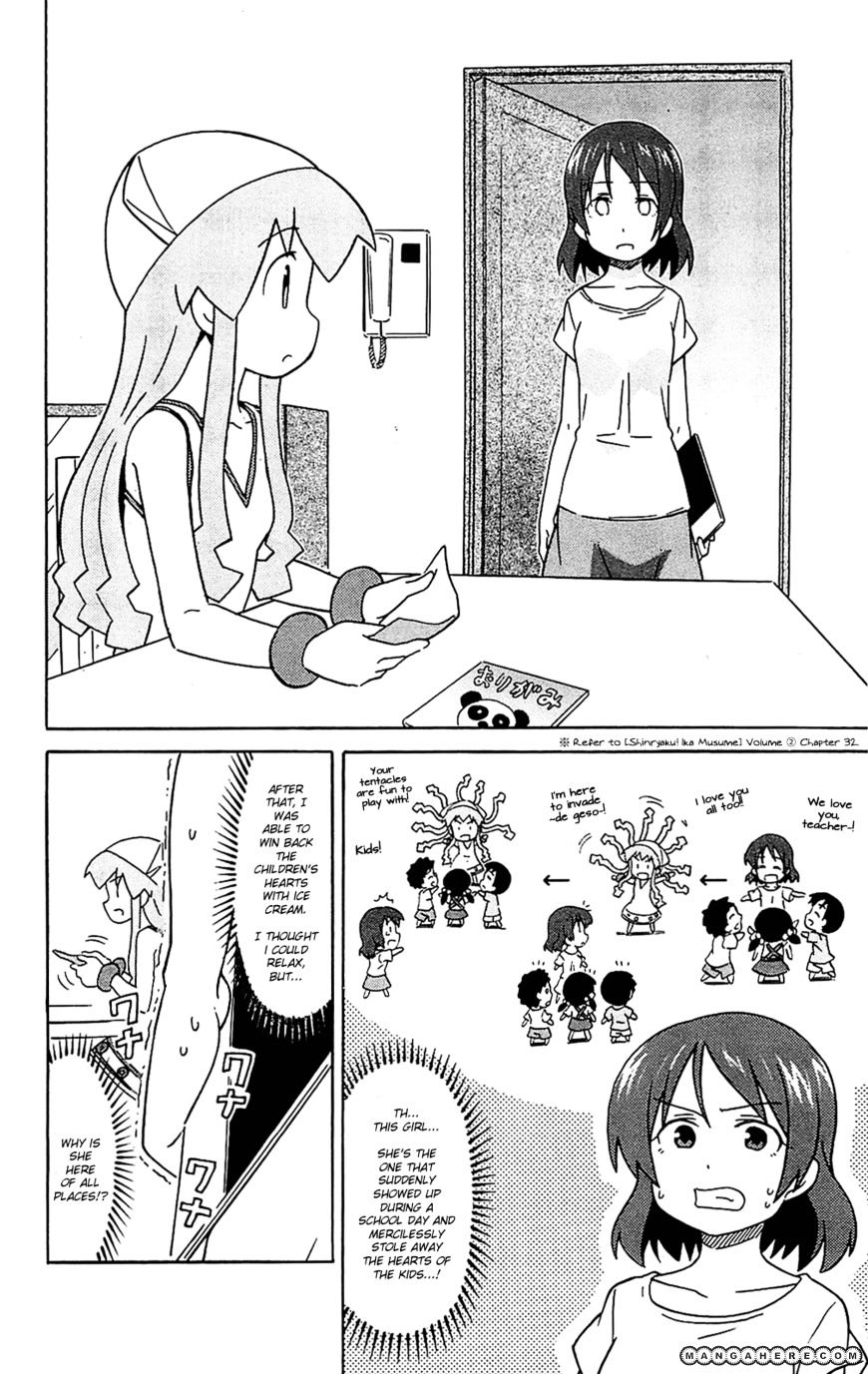 Shinryaku! Ika Musume - Vol.10 Chapter 184 : Won T You Make Home Visits?