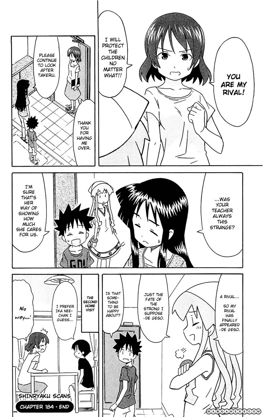 Shinryaku! Ika Musume - Vol.10 Chapter 184 : Won T You Make Home Visits?