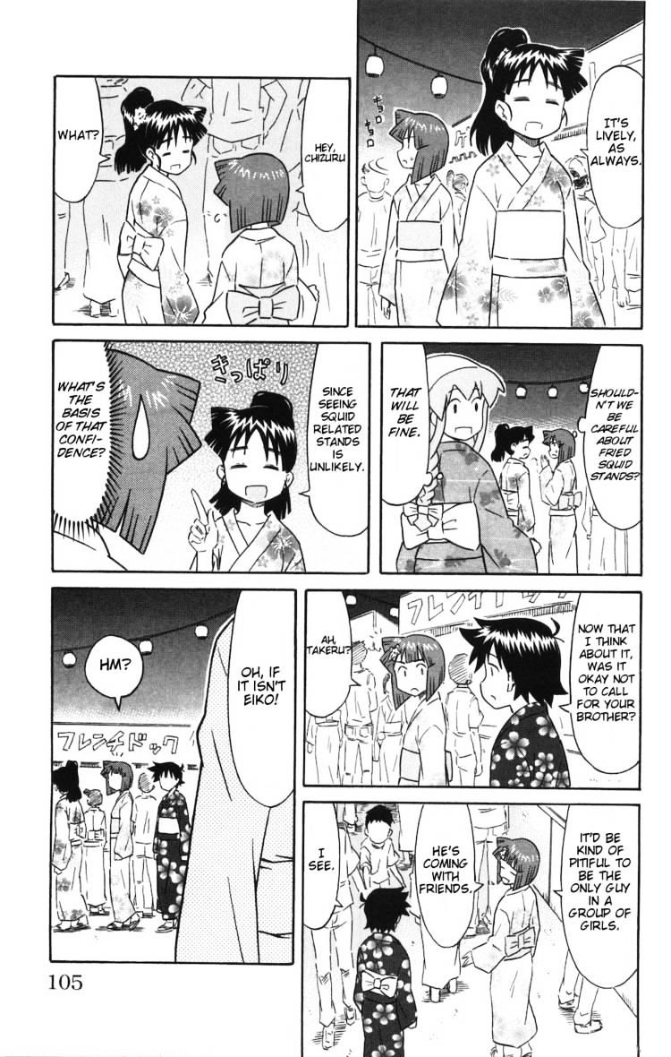 Shinryaku! Ika Musume - Vol.8 Chapter 146 : Won T You Go To Another Summer Festival?