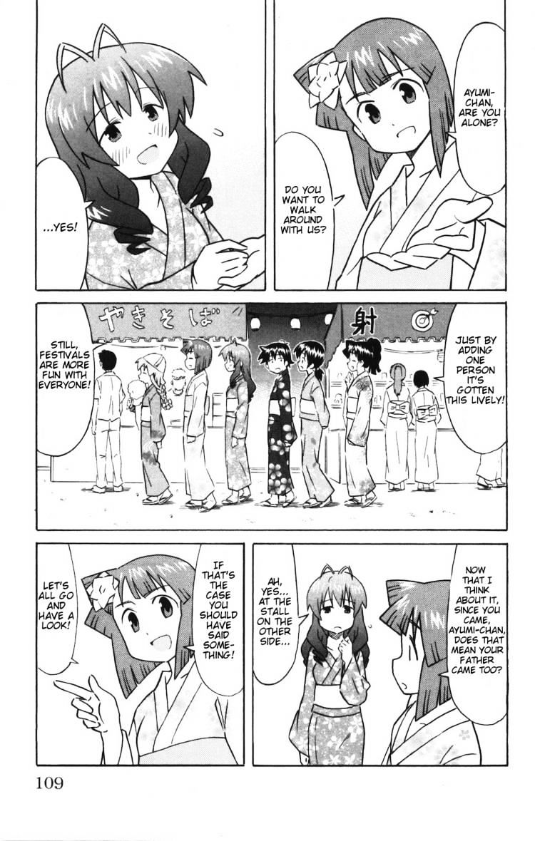 Shinryaku! Ika Musume - Vol.8 Chapter 146 : Won T You Go To Another Summer Festival?