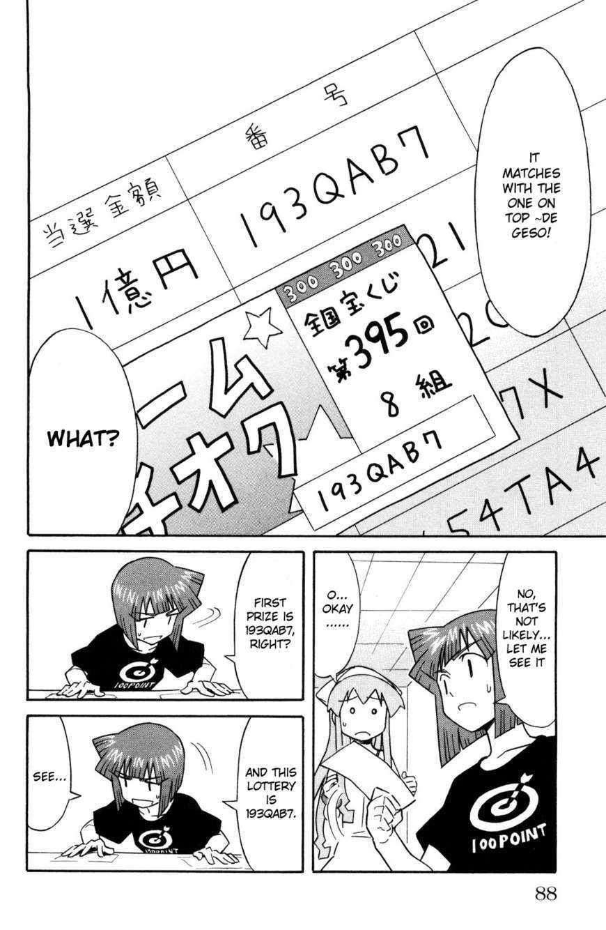 Shinryaku! Ika Musume - Vol.7 Chapter 125 : Won T You Try A Lottery?