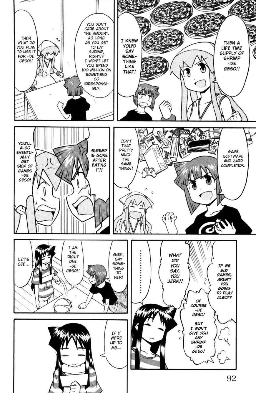 Shinryaku! Ika Musume - Vol.7 Chapter 125 : Won T You Try A Lottery?