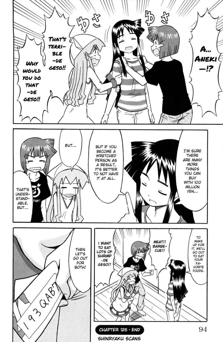 Shinryaku! Ika Musume - Vol.7 Chapter 125 : Won T You Try A Lottery?