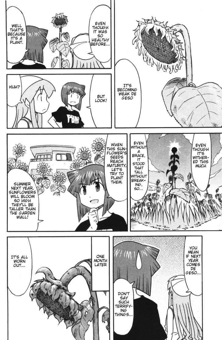 Shinryaku! Ika Musume - Vol.8 Chapter 141 : Isn T It A Sunflower?