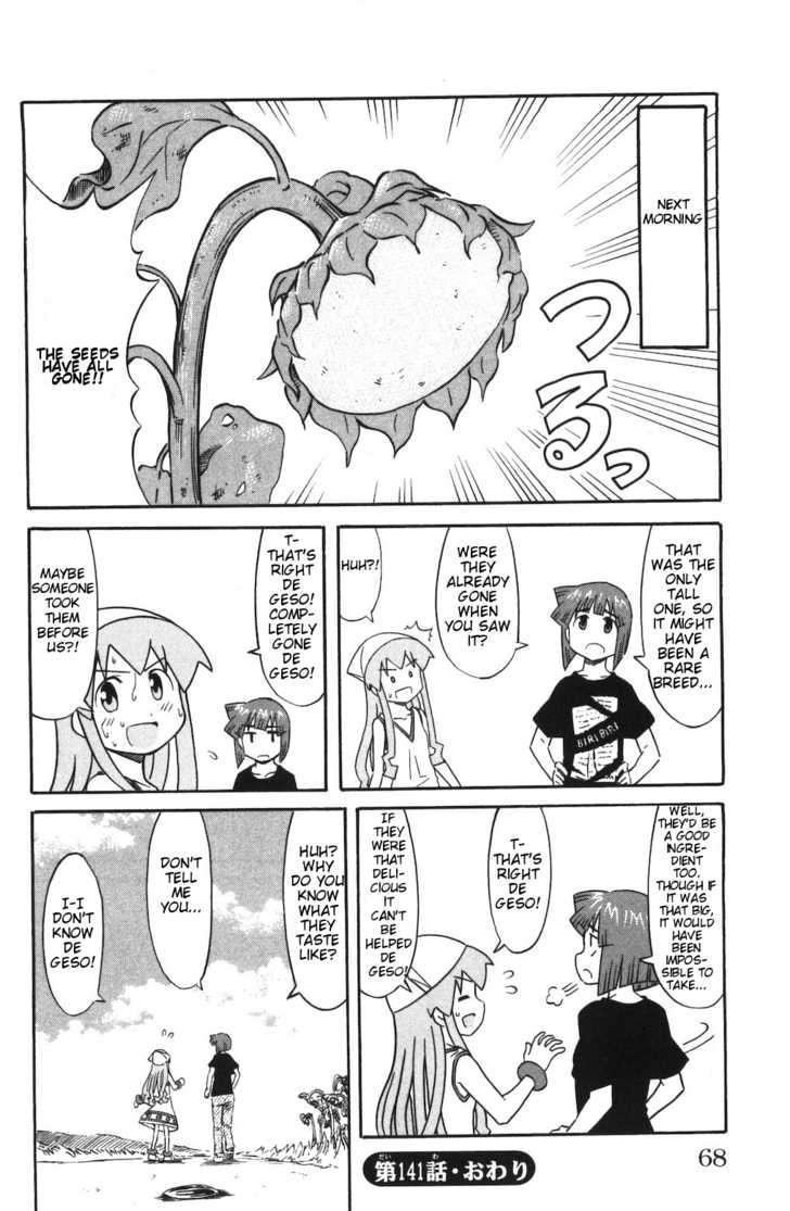 Shinryaku! Ika Musume - Vol.8 Chapter 141 : Isn T It A Sunflower?