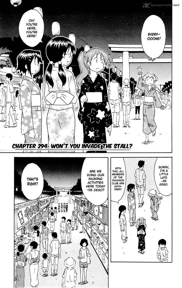 Shinryaku! Ika Musume - Vol.16 Chapter 294 : Won T You Invade The Stall?