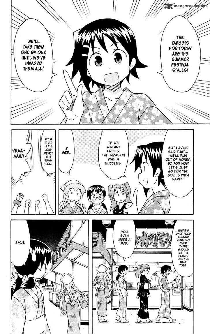 Shinryaku! Ika Musume - Vol.16 Chapter 294 : Won T You Invade The Stall?