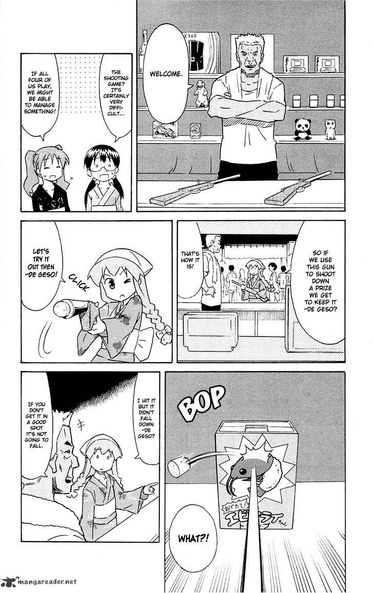 Shinryaku! Ika Musume - Vol.16 Chapter 294 : Won T You Invade The Stall?