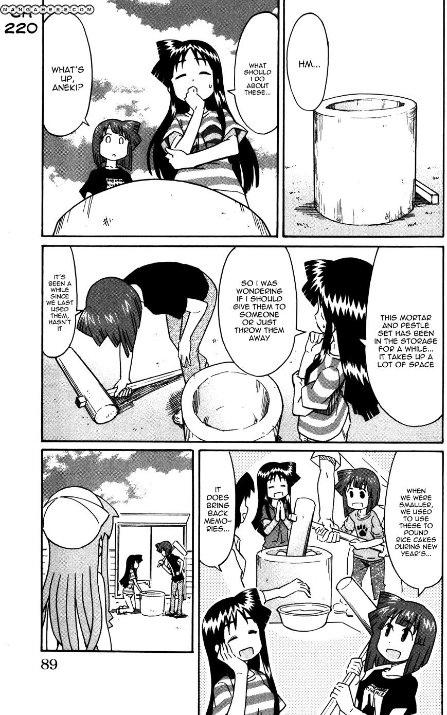 Shinryaku! Ika Musume - Vol.12 Chapter 220 : Can I Try Pounding It?