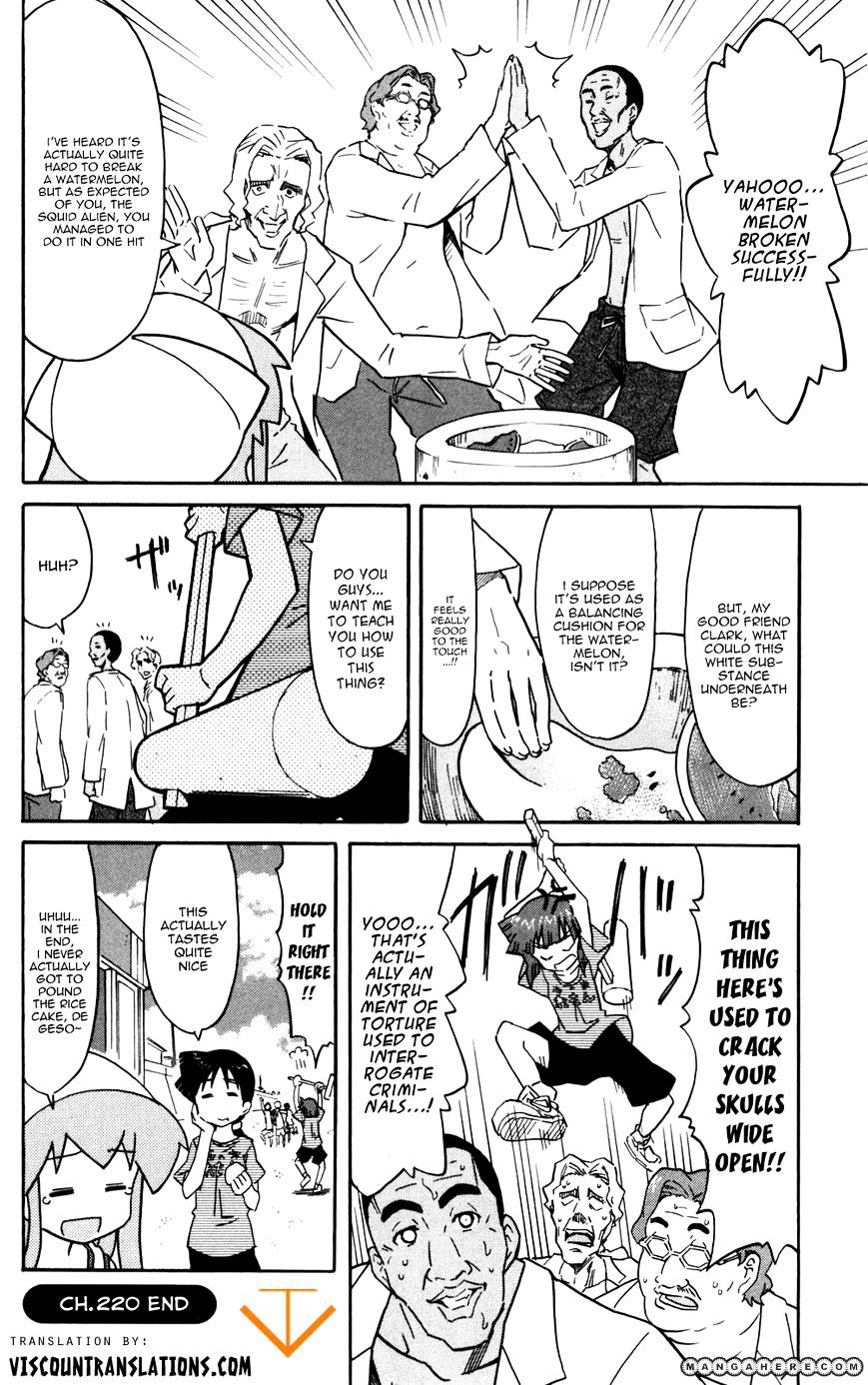 Shinryaku! Ika Musume - Vol.12 Chapter 220 : Can I Try Pounding It?