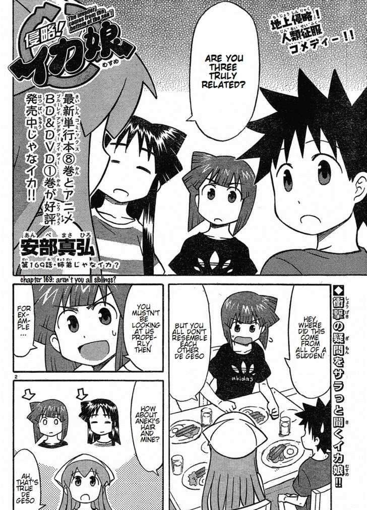 Shinryaku! Ika Musume - Vol.9 Chapter 169 : Are You All Siblings?