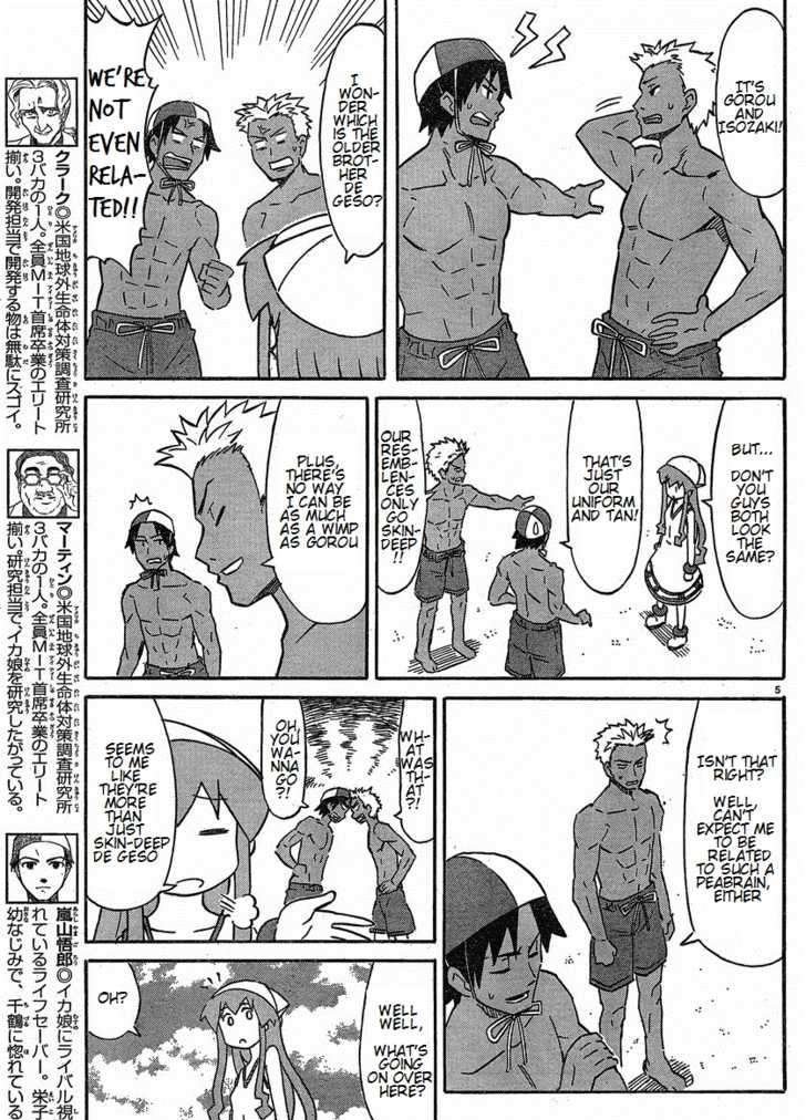 Shinryaku! Ika Musume - Vol.9 Chapter 169 : Are You All Siblings?