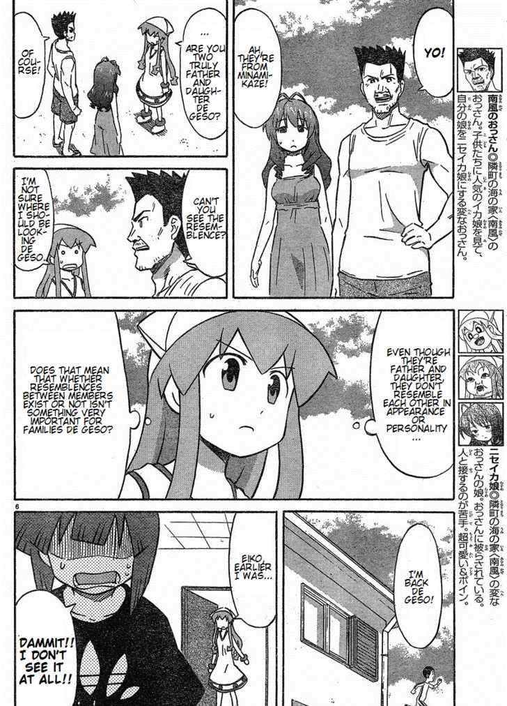 Shinryaku! Ika Musume - Vol.9 Chapter 169 : Are You All Siblings?