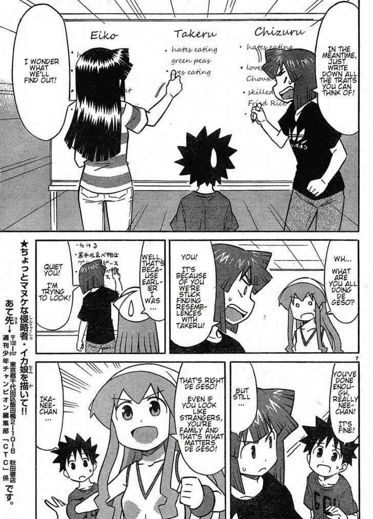 Shinryaku! Ika Musume - Vol.9 Chapter 169 : Are You All Siblings?