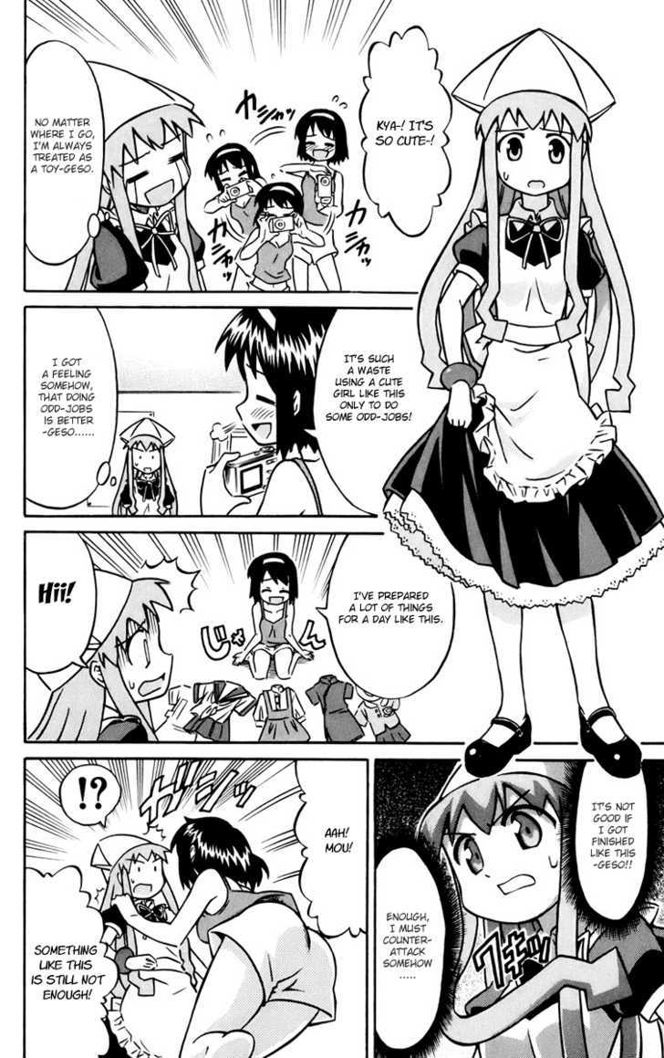 Shinryaku! Ika Musume - Vol.1 Chapter 11 : Am I Not Interrupting?