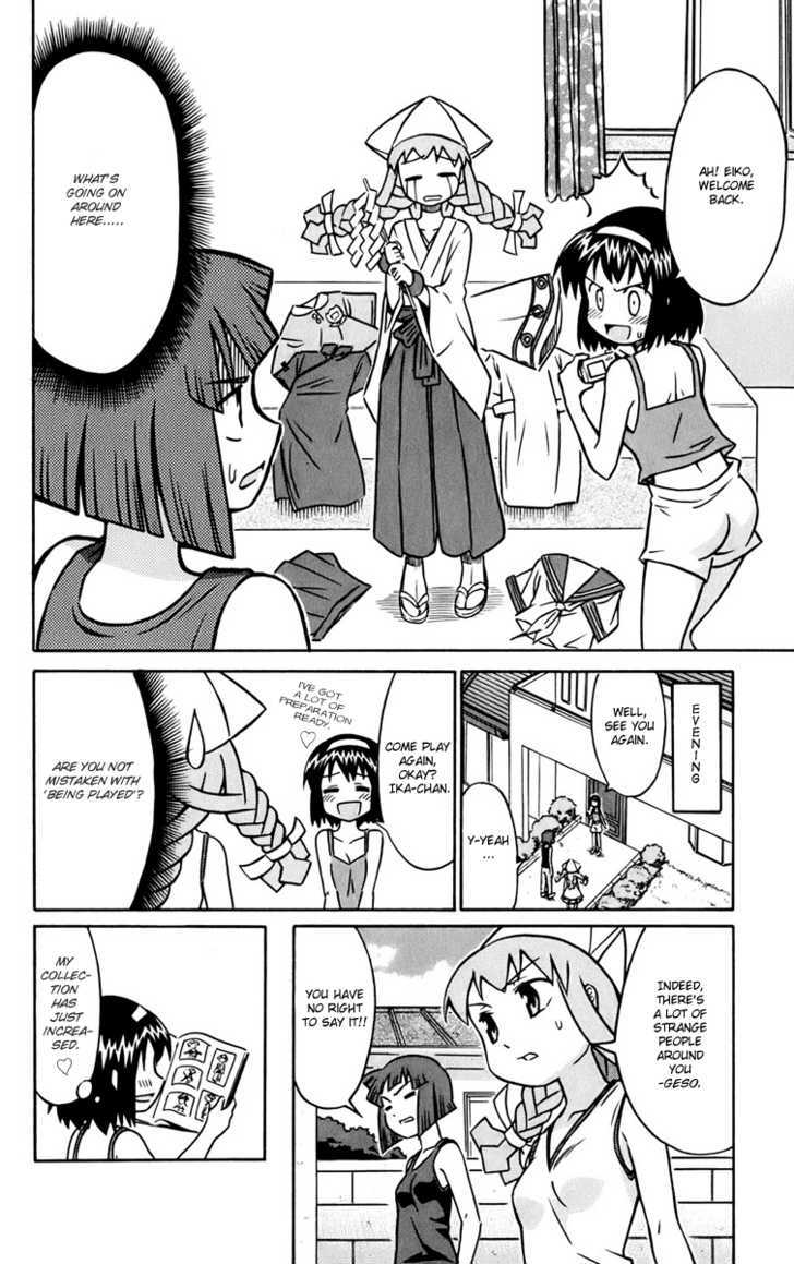 Shinryaku! Ika Musume - Vol.1 Chapter 11 : Am I Not Interrupting?