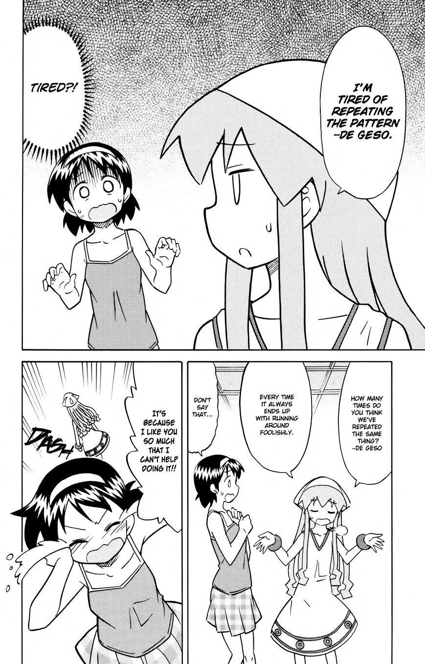 Shinryaku! Ika Musume - Vol.16 Chapter 308 : Isn T It Predictable?