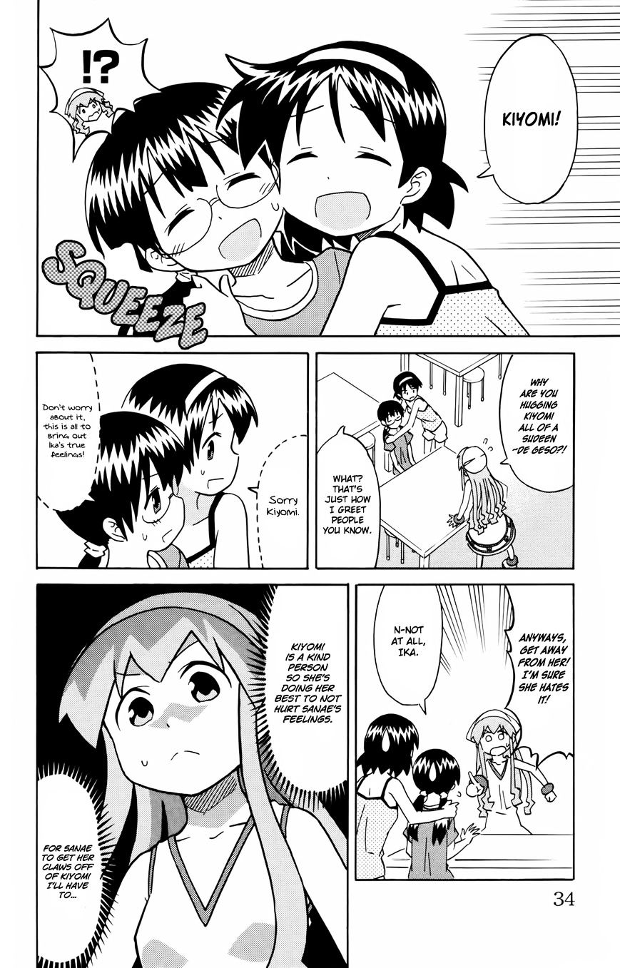 Shinryaku! Ika Musume - Vol.16 Chapter 308 : Isn T It Predictable?