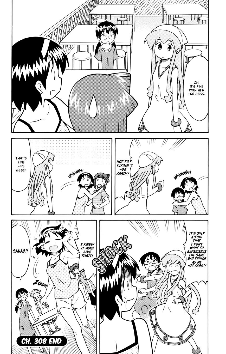 Shinryaku! Ika Musume - Vol.16 Chapter 308 : Isn T It Predictable?