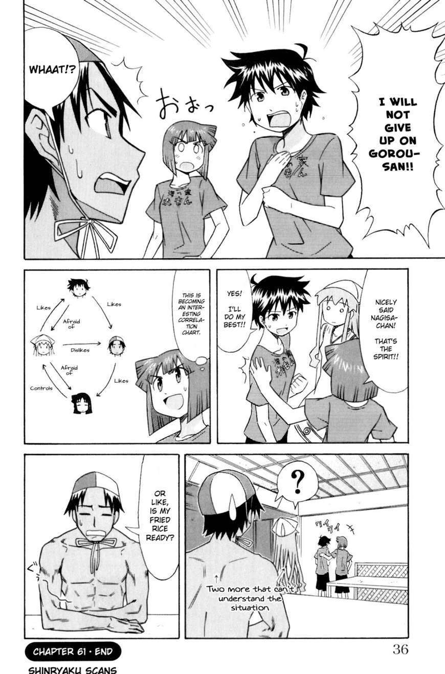 Shinryaku! Ika Musume - Vol.4 Chapter 61 : Isn T It Love?