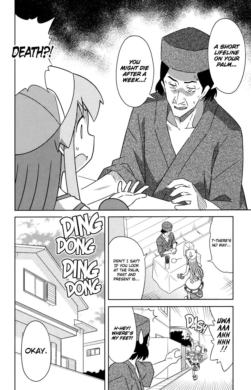 Shinryaku! Ika Musume - Vol.16 Chapter 399 : What S My Palm S Fortune-Telling?