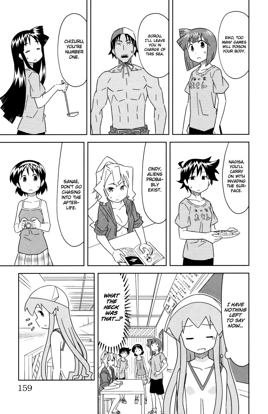 Shinryaku! Ika Musume - Vol.16 Chapter 399 : What S My Palm S Fortune-Telling?