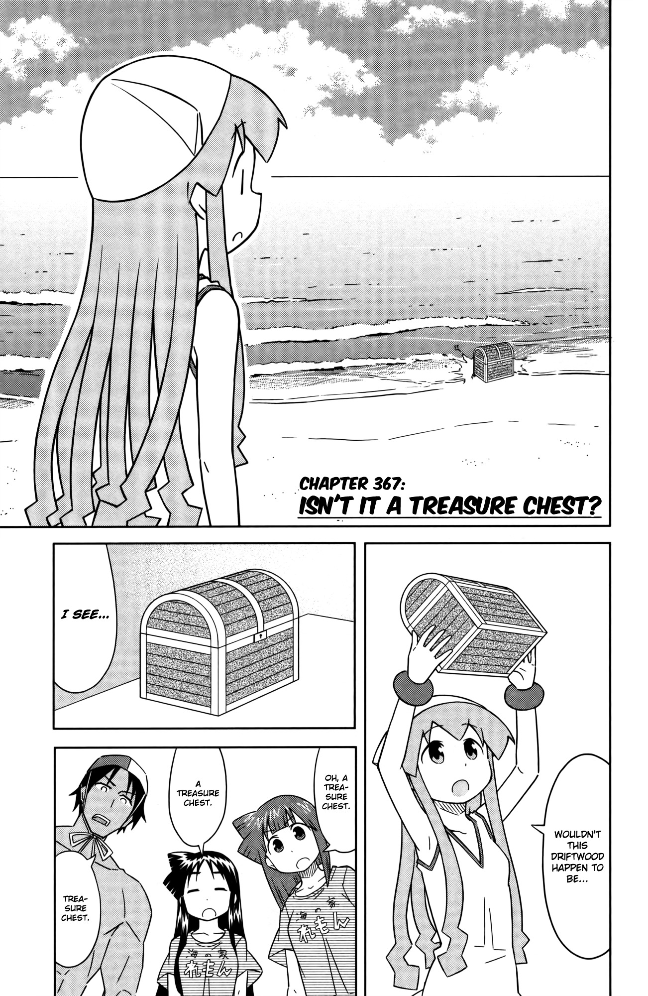 Shinryaku! Ika Musume - Vol.20 Chapter 367 : Isn T It A Treasure Chest?