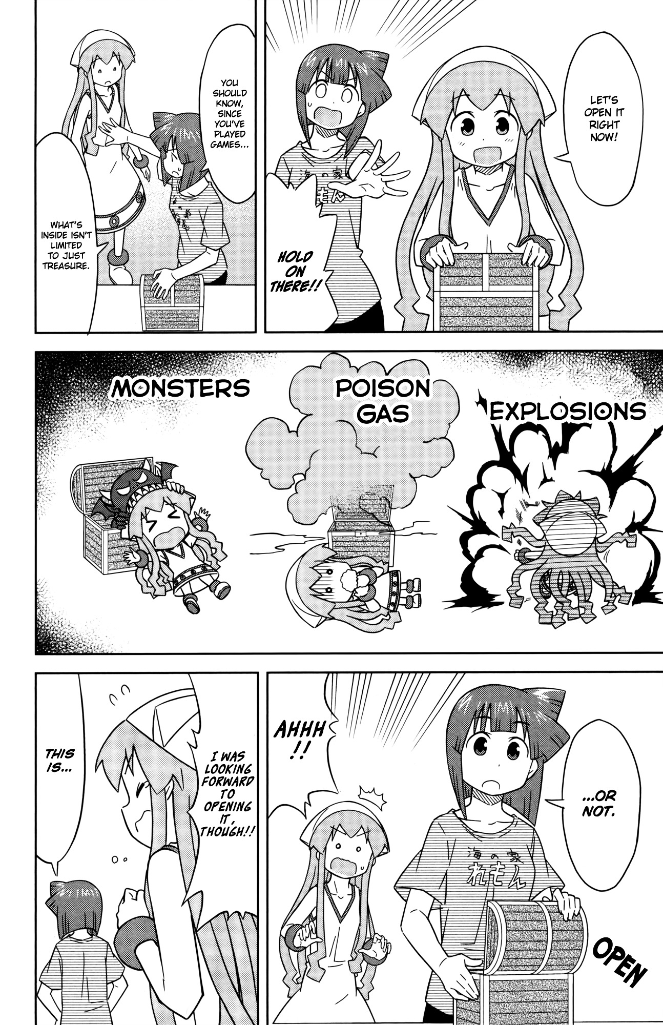 Shinryaku! Ika Musume - Vol.20 Chapter 367 : Isn T It A Treasure Chest?