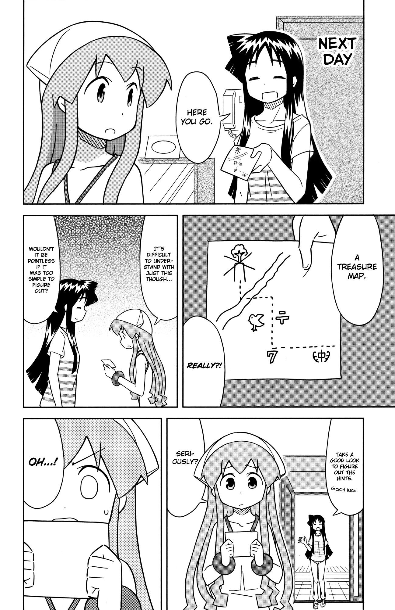 Shinryaku! Ika Musume - Vol.20 Chapter 367 : Isn T It A Treasure Chest?